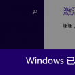 香港今晚必开一肖142期开奖结果
